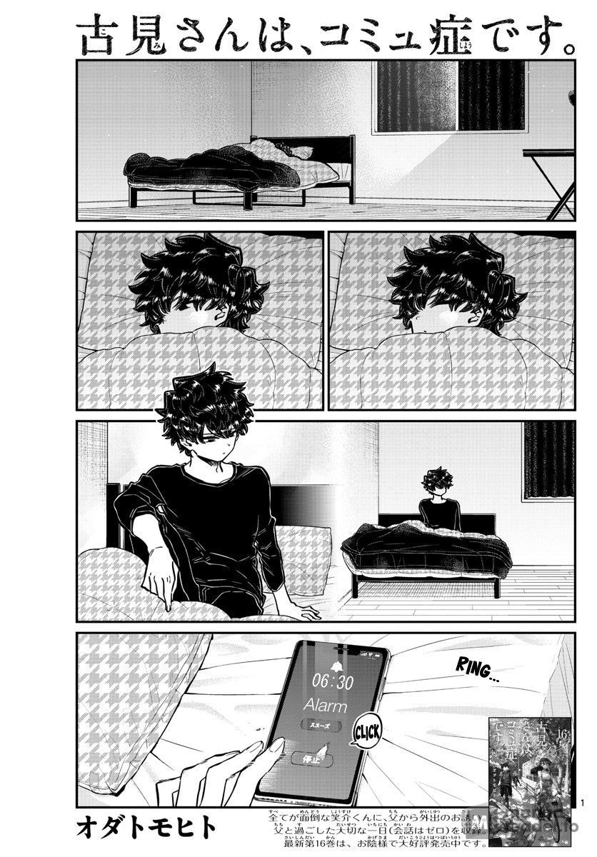 Komi Can’t Communicate, Chapter 244 image 01